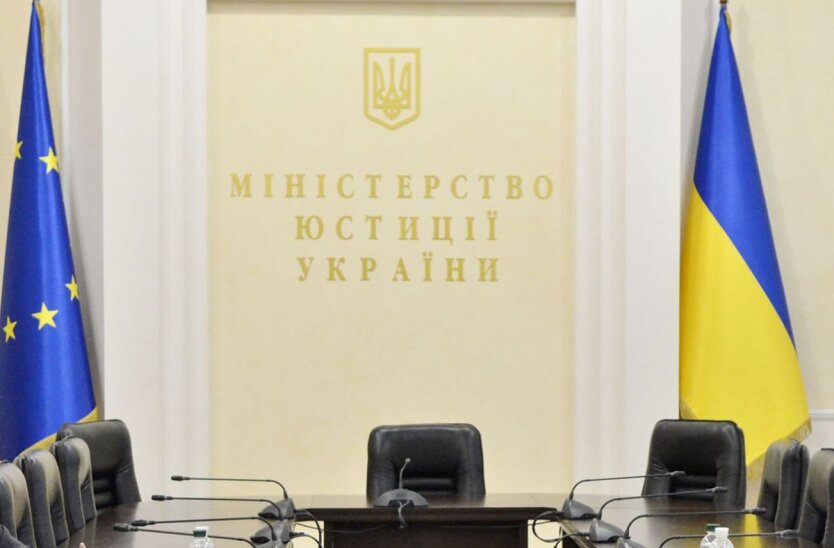 Ukraine Strengthens International Cooperation: Extradition Rates Are Rising