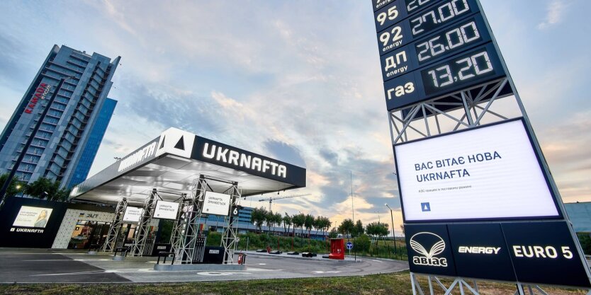 АЗС знизили ціни на паливо