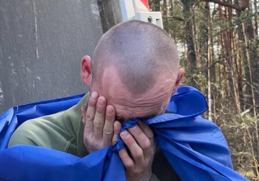Військові України, звільнені з полону