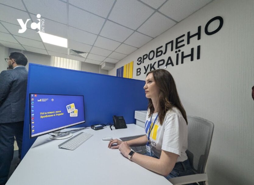 Hergestellt in der Ukraine: Wie Unternehmer eine Entschädigung für gekaufte ukrainische Technik erhalten können