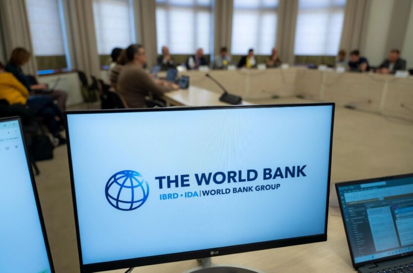 The Ministry of Health and the World Bank are implementing a new project: details