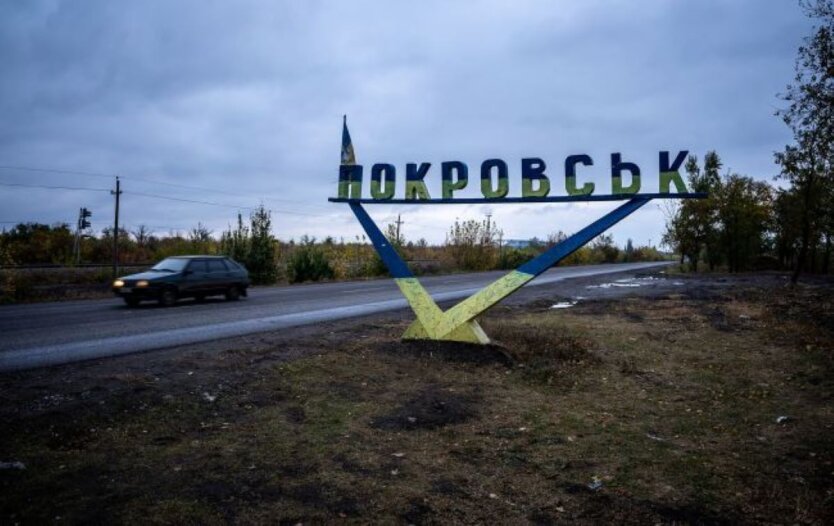 Occupants attack Pokrovsk after the lull