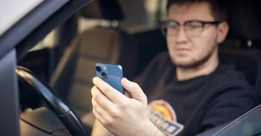 Мобільний додаток Дія замінить техпаспорт