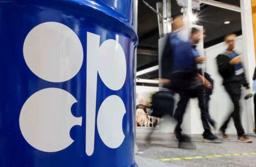 OPEC forecasts oil demand