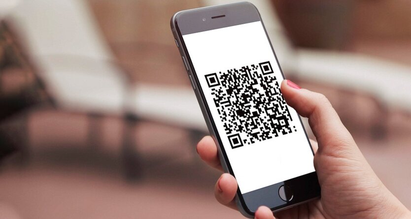 Fraudulent scheme with QR codes