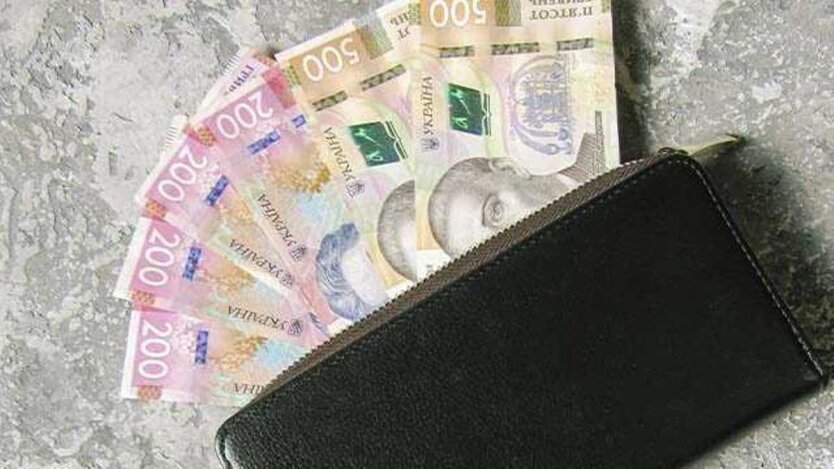 Оголошення ООН про продовження пенсій для пенсіонерів